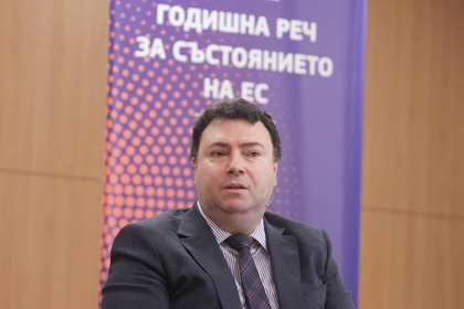 Заместник-министър Александров взе участие в дискусия по повод годишната реч на председателя на ЕК за състоянието на ЕС